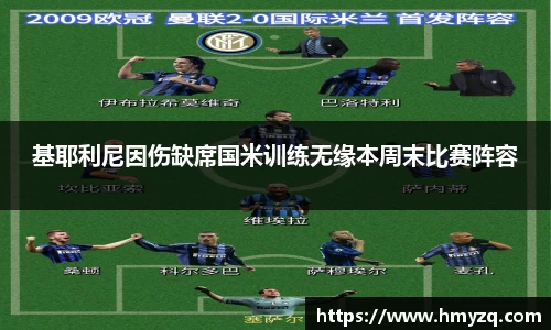 完美体育app下载安装