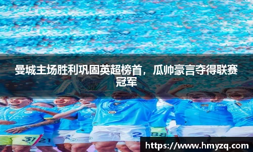 完美体育在线入口官网