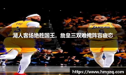 完美体育官网