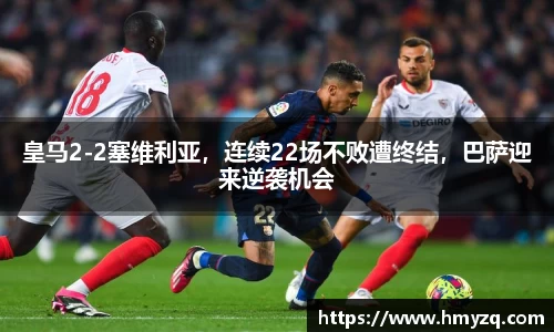 完美体育在线入口官网
