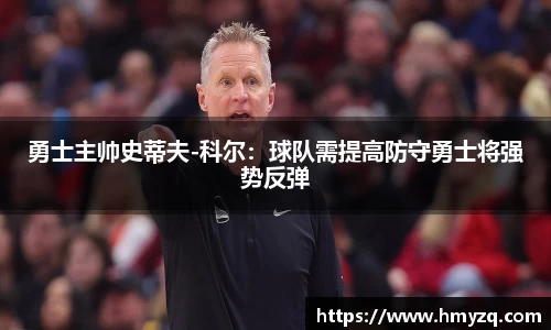 完美体育