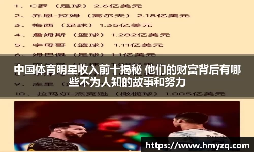 完美体育