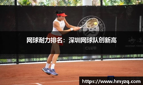 完美体育app下载安装