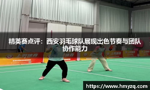 完美体育app下载安装