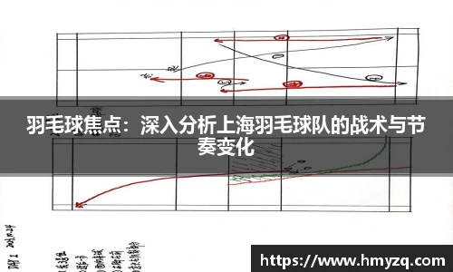 完美体育