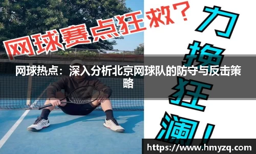 完美体育app下载安装