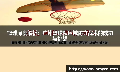 完美体育