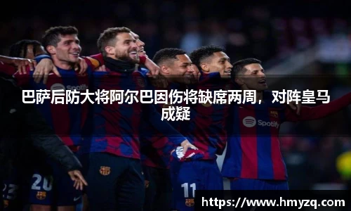 完美体育官网