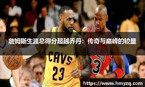完美体育官网