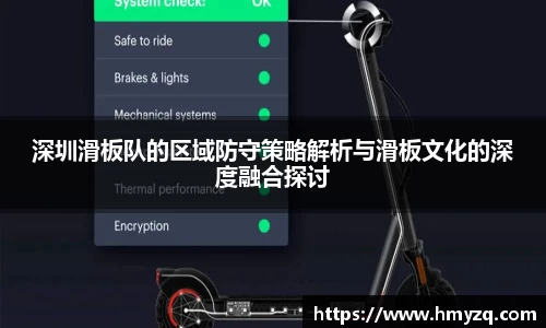 完美体育官网