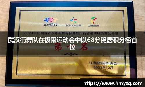 完美体育app下载安装