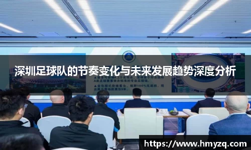 完美体育app下载安装