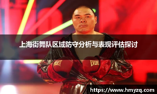 完美体育app下载安装