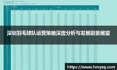 完美体育官网