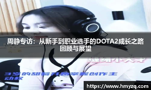 完美体育在线入口官网