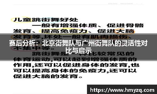 完美体育