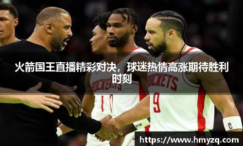 完美体育官网