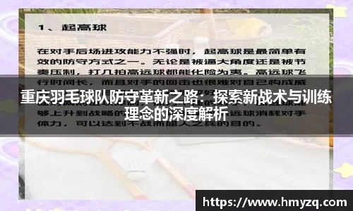 完美体育官网