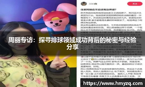 完美体育在线入口官网