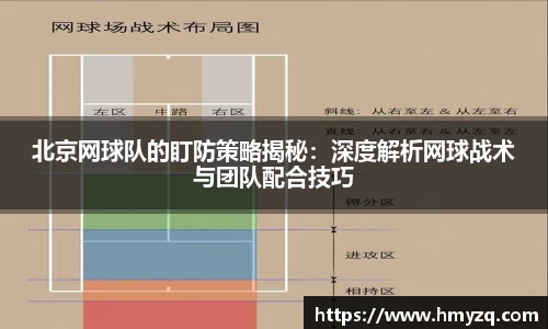 完美体育app下载安装