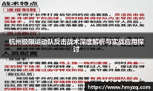 完美体育在线入口官网