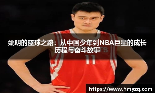 完美体育官网