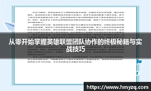 完美体育app下载安装