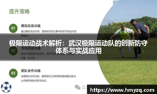 完美体育在线入口官网