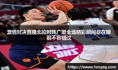 完美体育在线入口官网