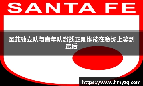完美体育官网