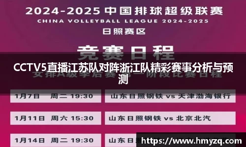 完美体育在线入口官网