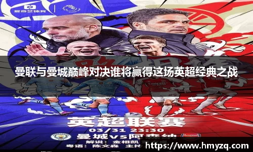 完美体育