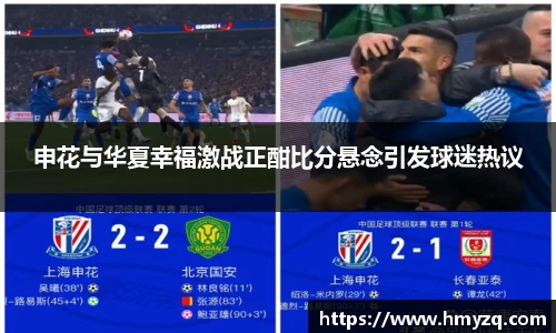 完美体育官网