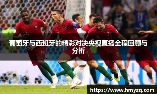 完美体育