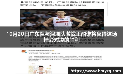 完美体育